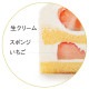 ŹƬ衦Xmasۥڥ롦ȡե졼18cm