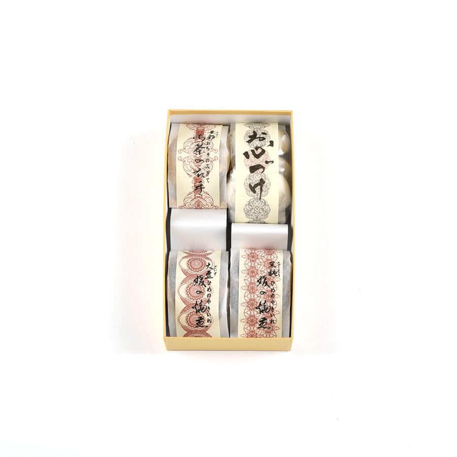 大(だい)