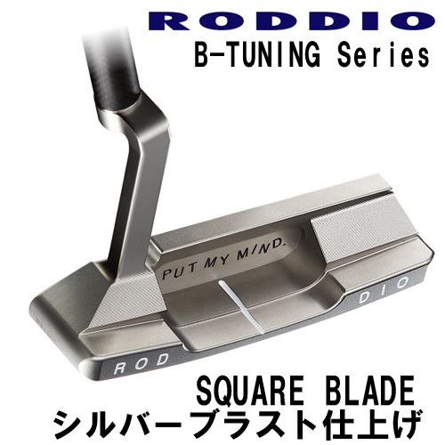 RODDIO��B-TUNING���ѥ����ʥ����������֥졼�ɡ�����С��֥饹�Ȼž夲�ˤ�RODDIO��PH���꡼�����ѥ������ѥ���ե�