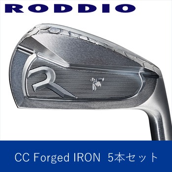RODDIO ロッディオ CC アイアン フォージド 6本セット samurai-golf_148271815