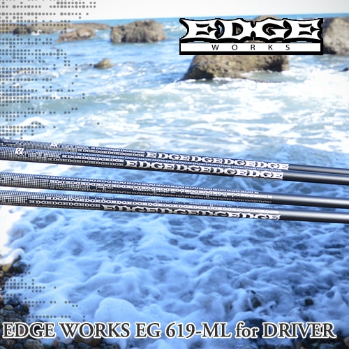 EDGE WORKSʥåEG 619-ML ɥ饤С ե