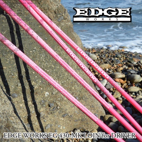 EDGE WORKS�ʥ��å��������EG 430-MK LOIN �ɥ饤�С��� ����ե�