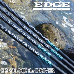 EDGE WORKSʥåEG530-MKɥ饤Сѥե