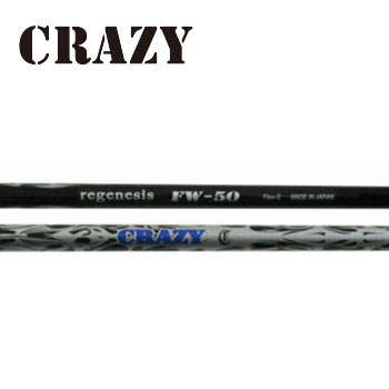 CRAZY regenesis FW-50 Flex-S シャフト CRAZY REGENESIS FW-50 シャフト | | 地クラブ（EPON（エポン