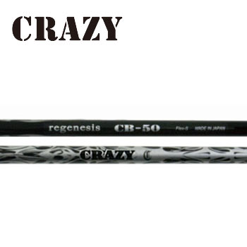 CRAZY��REGENESIS��CB-50����ե�