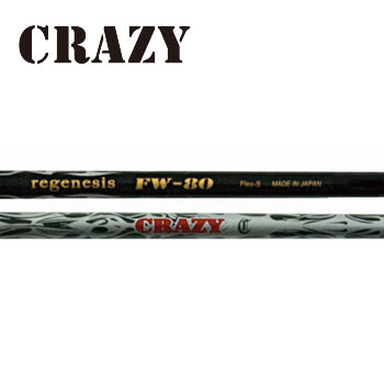 CRAZY��REGENESIS FW-80 ����ե�
