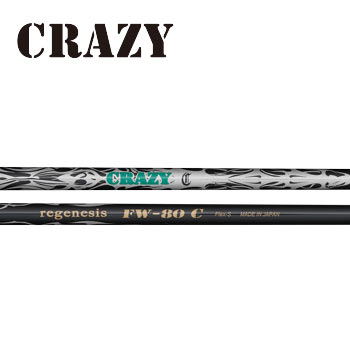 CRAZY REGENESIS FW-80c シャフト | | 地クラブ（EPON（エポン