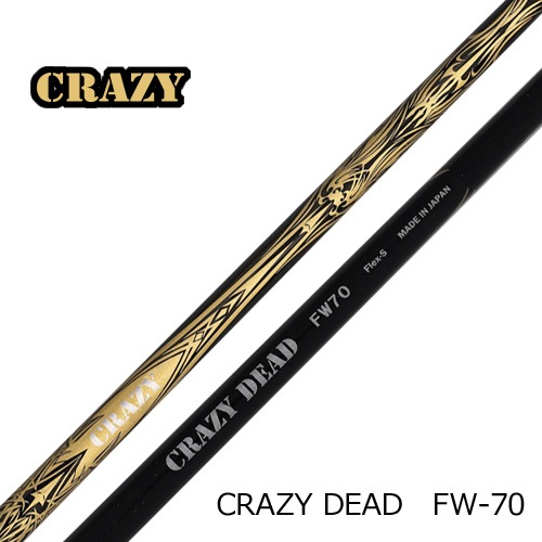CRAZY DEAD��FW-70����ե�