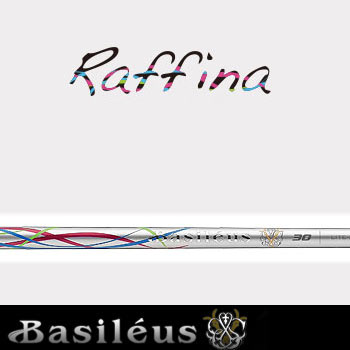 Basileus��Raffina�ʥХ��쥦������ե����ʡ˥���ե�