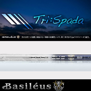 Basileus Tri:Spada�ʥХ��쥦�� �ȥ饤���ѡ����˥���ե�
