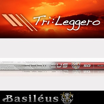 Basileus Tri:Leggero�ʥХ��쥦�� �ȥ饤�쥸�����˥���ե�