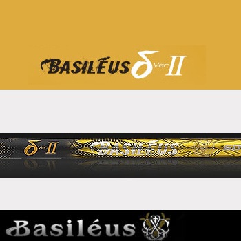 Basileus �ĭ��ʥХ��쥦�����ǥ륿�ġ��˥���ե�