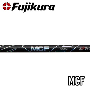 フジクラ MCF フェアウェイウッド用シャフト | | 地クラブ（EPON 