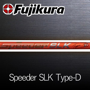 フジクラ Speeder SLK Type-Dシャフト | | 地クラブ（EPON