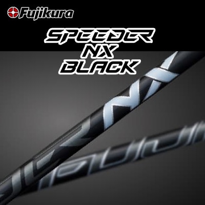 �ե����顡SPEEDER NX �֥�å�����եȡ�