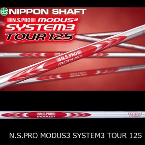 日本シャフト N.S.PRO MODUS3 ハイブリッドシャフト | | 地クラブ