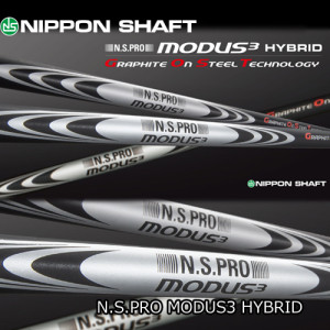 ���ܥ���եȡ�N.S.PRO MODUS3 �ϥ��֥�åɥ���ե�