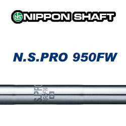 ���ܥ���ե�NS PRO950GH�ե������������å��ѥ������륷��եȡ�