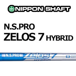 ���ܥ���եȡ�N.S.PRO ZELOS7��HyBrid�ѥ���ե�