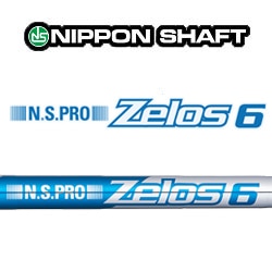 N.S.PRO ZELOS6���������ѥ���ե�