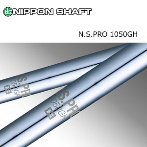 ���ܥ���եȡ�N.S.PRO 1050GH ����ե�