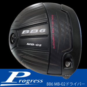 �ץ����쥹��BB-6 MB-02�ɥ饤�С���TRPX����եȤ�RODDIO����եȡ�Dio(�ǥ�����)����եȡ�