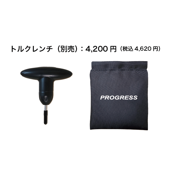 �ץ����쥹���ȥ륯����