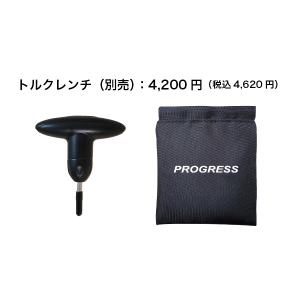 �ץ����쥹���ȥ륯����