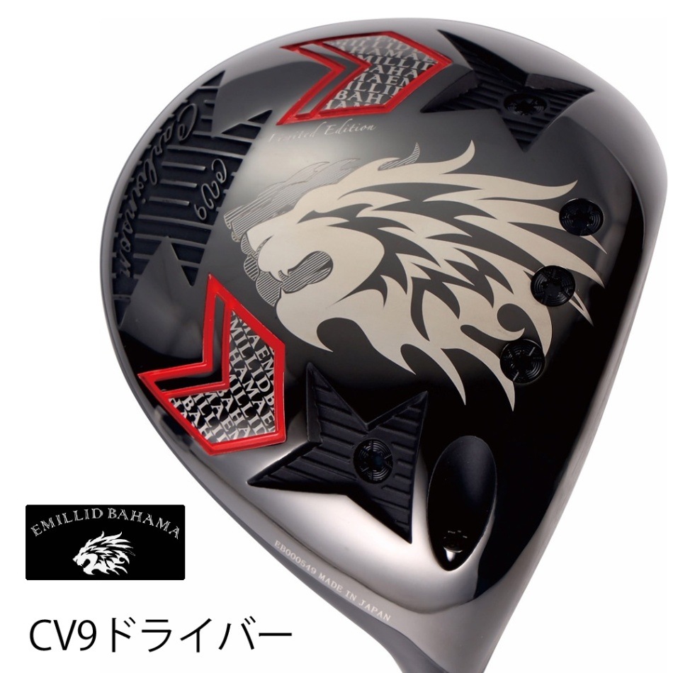 ー品販売  EMILLID BAHAMA（エミリットバハマ） CV9ドライバーにLOOP クラブ
