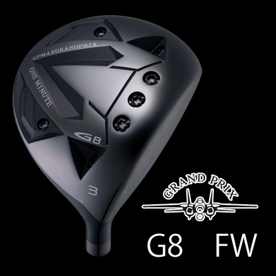 エポン&クレイジーシャフト 5W 7W 2本セット 中古ゴルフクラブ