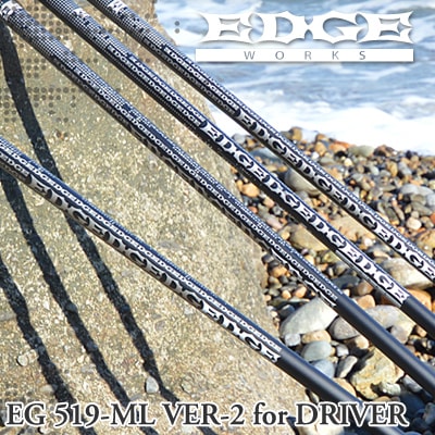 EDGE WORKS�ʥ��å��������EG519-ML VER-2�ɥ饤�С��ѥ���ե�