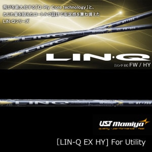 UST�ޥߥ䡡LIN-Q EX��HY���ʥ�󥯡�EX��HY�ˡ��桼�ƥ���ƥ��ѥ���եȡ�2024ǯ5�����ȯ��ͽ���