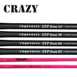 CRAZY STP��Iron����ե�