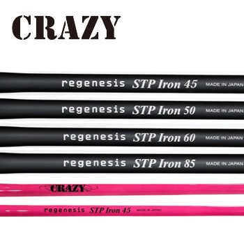 CRAZY STP Ironシャフト | | 地クラブ（EPON（エポン）・RODDIO