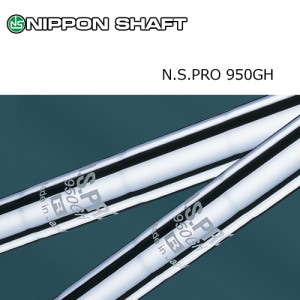 ���ܥ���եȡ�NS PRO950GH����եȡ��ɥ饤�С��ѥ������륷��ե�