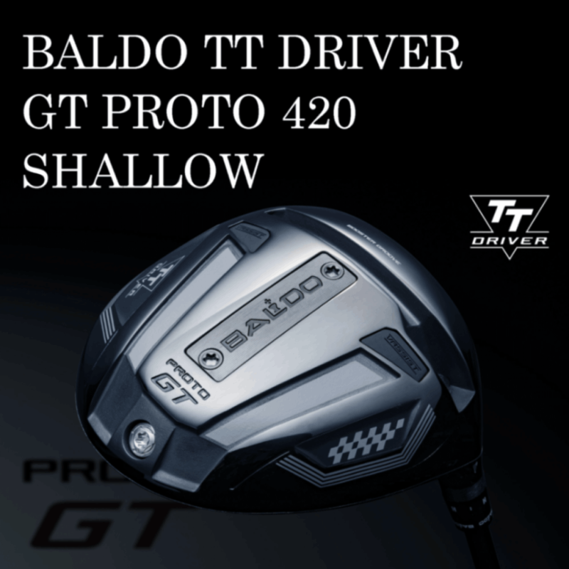 [2025ǯ��ǥ�]��BALDO TT �ɥ饤�С� GT PROTO 420 SHALLOW�˥ե����饷��ե�