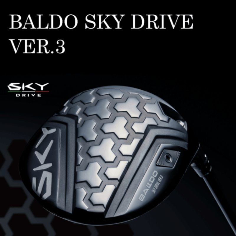 BALDO SKY DRIVEVER.3ɥ饤СBasileusե