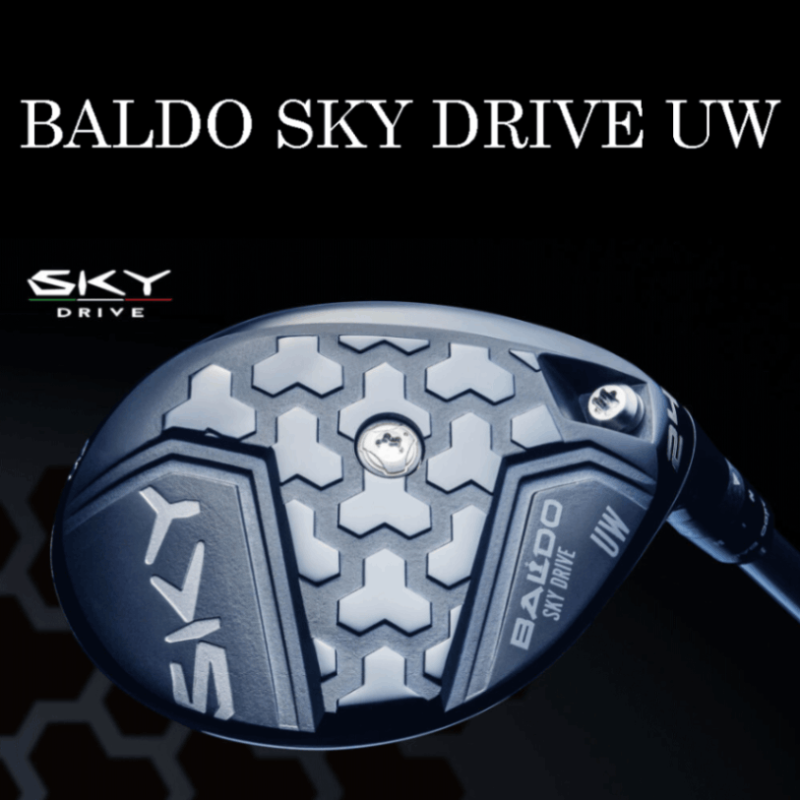 BALDO SKY DRIVE UW
