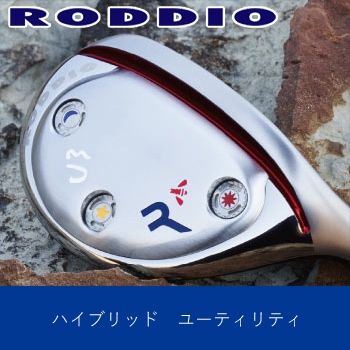 RODDIO（ロッディオ） ハイブリッド ユーティリティ 番手：U6 シルバー