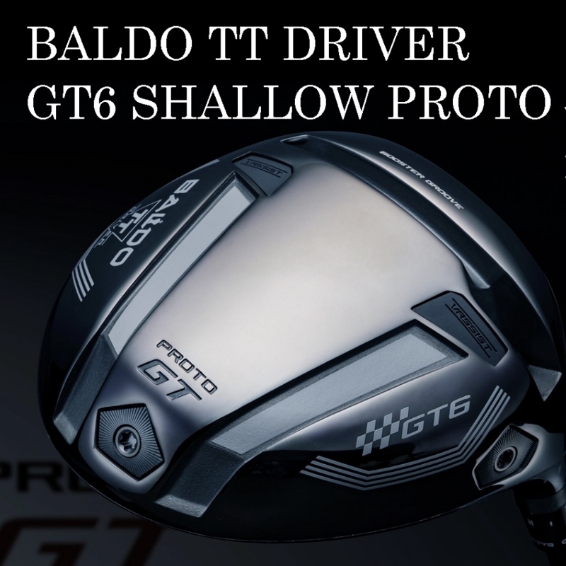 2025ǯ��ǥ롡BALDO TT �ɥ饤�С� GT6 SHALLOW PROTO�˻�ɩ���ߥ��륷��ե�