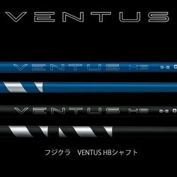 ե顡VENTUS HBեȡ