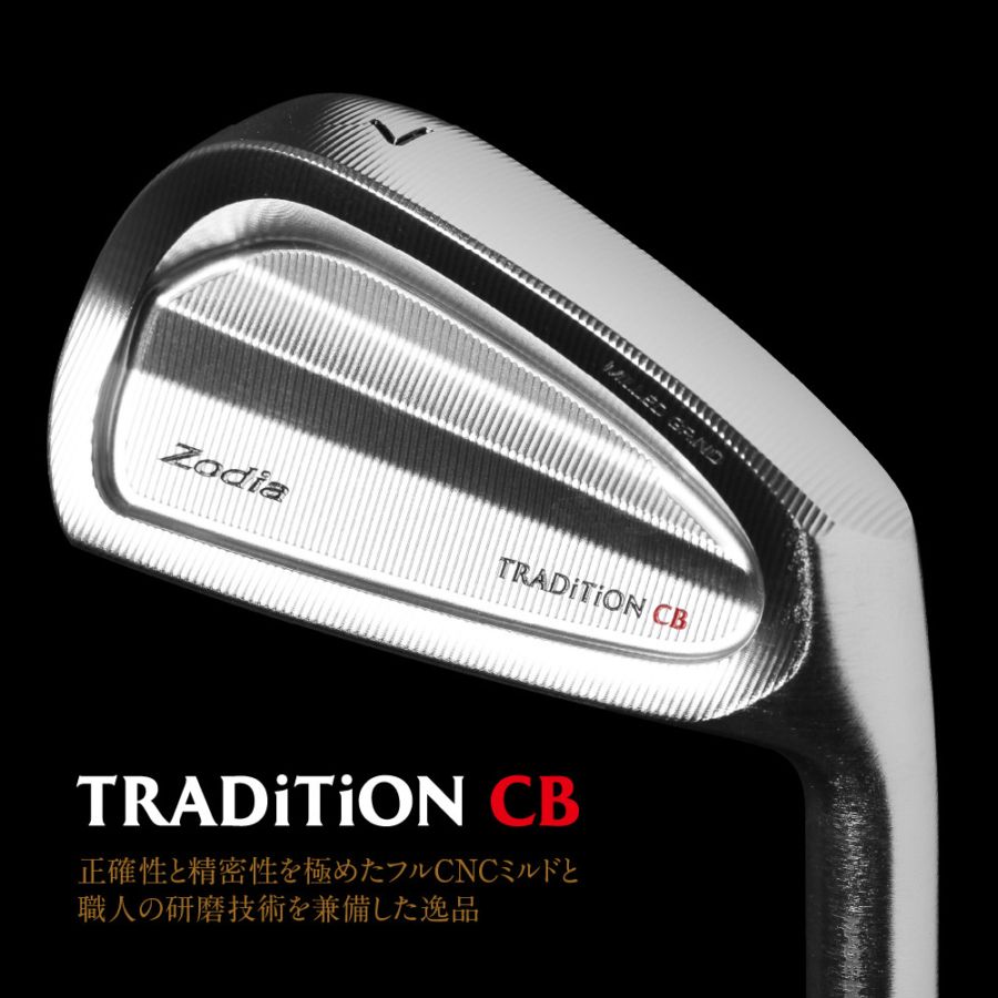 Zodia TRADITION CBアイアン 6本セット（#5-P） | | 地クラブ（EPON 