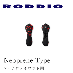RODDIO��Neoprene Type���ե������������å��ѥإåɥ��С���