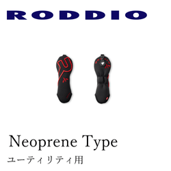 RODDIO��Neoprene Type���桼�ƥ���ƥ��ѥإåɥ��С�����