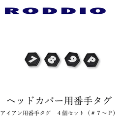 RODDIO�����������ѥإåɥ��С�Neoprene Type�ѡ��ּ꥿�����ĥ��åȡʡ������С�