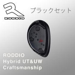 RODDIO��Hybrid UT & UW Craftsmanship  ��ɸ��ѥå������ˡ��֥�å����å�