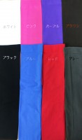 オーバーニーソックス【まとめ買い割引対象】|コスプレサポートアイテム