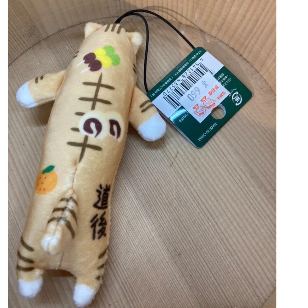 のびネコ Amazon.co.jp: のびねこ : ホーム＆キッチン