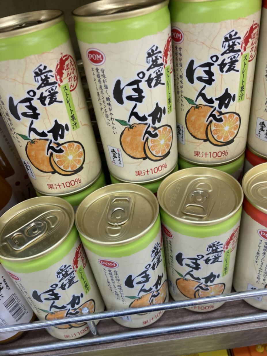 愛媛　ぽんかん　缶ジュース