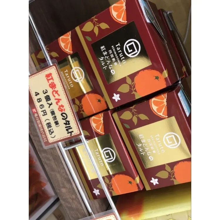 紅まどんなのタルト　３個入り